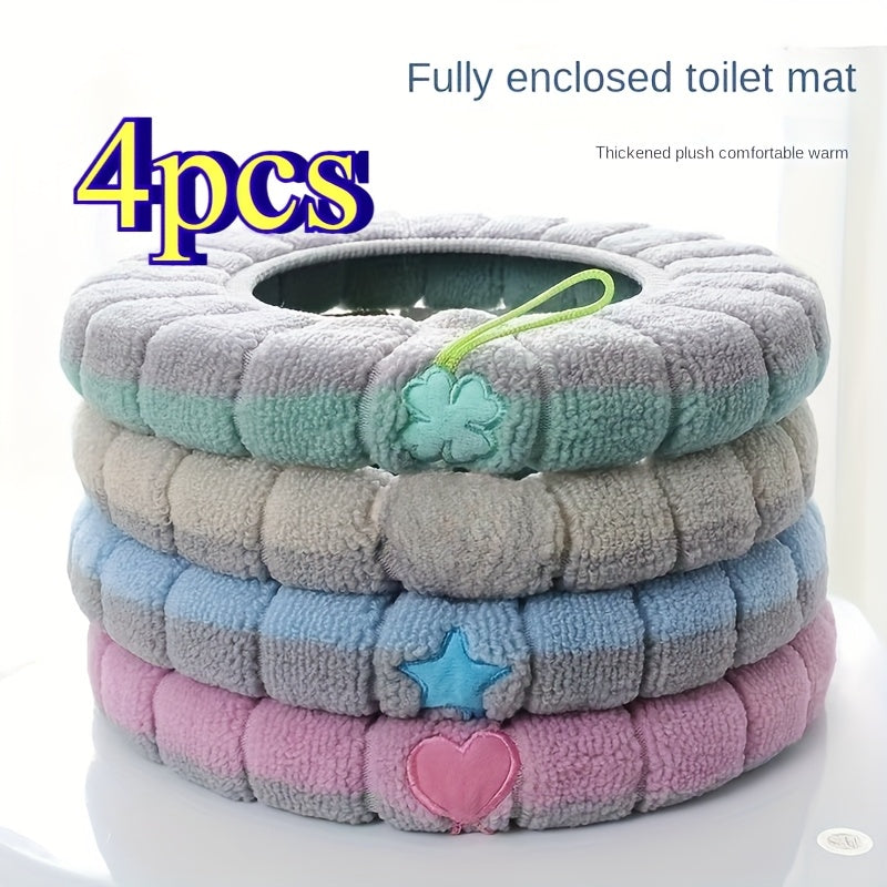 4pcs Soft & Cozy Stretchable Toilet Seat Covers - Plush Gray, Light Blue, Pink & Beige Washable Polyester Pads for All Oval Toilet Seats, Comfortable and Hygienic Bathroom Upgrade