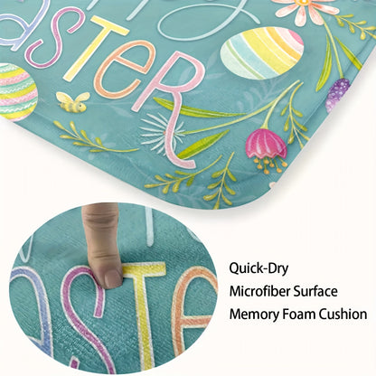 3pcs Set Print Bathroom Rugs and Mats,Anti-slip Bathroom Mats,Soft Machine Washable Bath Mats for Bathroom Floor Carpet,Absorbent Shower Rug with U-Shaped Contour Rug Toilet Lid Rugs,Bathroom Decor,Bathroom Accessories