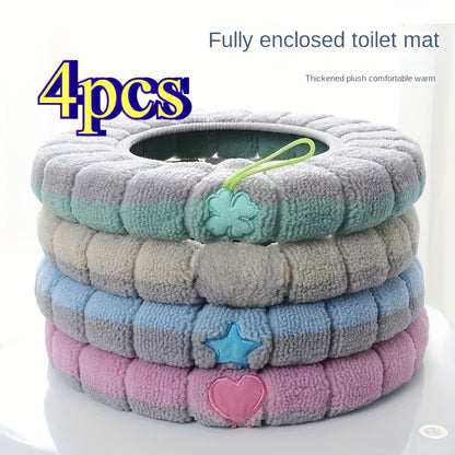 4pcs Soft & Cozy Stretchable Toilet Seat Covers - Plush Gray, Light Blue, Pink & Beige Washable Polyester Pads for All Oval Toilet Seats, Comfortable and Hygienic Bathroom Upgrade
